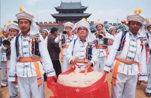 Ethnic Minority Groups of Yunnan 